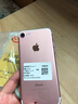 Apple 蘋(píng)果7 iPhone7 二手手機 二手蘋(píng)果手機  全網(wǎng)通 二手9成新 玫瑰金色 32G全網(wǎng)通【更換電池100%】95新 曬單實(shí)拍圖