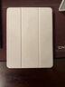 佐佑小子2022新款iPadpro11保護(hù)套帶筆槽蘋果ipad air13寸平板電腦殼pro12.9英寸防摔殼輕薄硅膠全包皮套 iPad Pro11【嬰兒粉】 曬單實(shí)拍圖