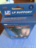 LP648大腿肌肉拉傷壓力大腿套足球健身籃球跑步羽毛球護大腿套保暖 黑色 單只 L 45.7-53.3cm 曬單實(shí)拍圖