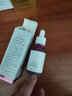 臻羞水楊酸果酸精華液刷收縮酸淡化閉口粉刺黑頭痘毛孔粗大非面部護膚 60ml【2瓶裝】中度毛孔粗大優(yōu)選 曬單實(shí)拍圖