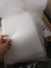 得力（deli）L型文件套快遞面單套 透明文件袋單片單頁(yè)夾 A4 辦公用品 弧形凹槽 【100只鏡面】加厚文件套 5706 曬單實(shí)拍圖