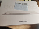 三星平板電腦2023款Galaxy Tab S9 11英寸 驍龍8Gen2處理器游戲辦公娛樂學(xué)習(xí)網(wǎng)課 云霧金 WIFI版【8G+128G】 標(biāo)配+原裝書寫保護屏 曬單實拍圖