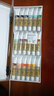 馬利牌國(guó)畫(huà)顏料盒裝12色5ml 32ml單色水墨畫(huà)山水畫(huà)初學(xué)者套裝學(xué)生美院專(zhuān)業(yè)美術(shù)繪畫(huà)國(guó)畫(huà)高級(jí)套裝 國(guó)畫(huà)顏料18色12ml 曬單實(shí)拍圖