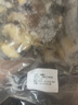 安峰山海螺肉鮮活現(xiàn)剝海螺海鮮水產(chǎn)特大海螺即食冷凍花螺現(xiàn)殺 1500克【凈重】 曬單實(shí)拍圖