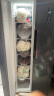 上菱447对开门冰箱双开门 宽700mm十大冰箱排名一级能效变频风冷家用大容量电冰箱以旧换新BSE447PWL 实拍图