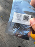 福阿九丸世歪嘴魚(yú)鉤長(cháng)柄散裝鈦合金超輕海釣倒刺魚(yú)勾鯽魚(yú)鯉魚(yú)鉤釣魚(yú)用品 丸世11#（50枚） 曬單實(shí)拍圖