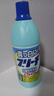 SP SAUCE日本進口漂白劑洗衣服84液漂白液兒童嬰兒衣服家用漂白水洗白鞋 600ml 2瓶 進口漂白劑 曬單實拍圖