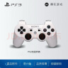 ps3手柄双震动PC电脑手柄USB无线手柄游戏手柄电脑PS3手柄 无线手柄【黑色】不带包装【配数据线】 晒单实拍图