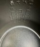 適配格力奔騰電壓力鍋內膽4L5L6L升內鍋鍋膽不粘鍋加厚黑晶內膽 格力壓力鍋黑晶內膽4L 曬單實(shí)拍圖