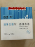 绿之源 天然香樟木条15条装 樟木球块片替代樟脑丸鞋柜衣柜除味 实拍图