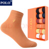 POLO女士夏季純色中筒襪子6雙裝 春夏薄款棉襪吸汗透氣學(xué)院風(fēng)凈色女襪 6雙 六色【型號1608】 36-39碼鞋合適 曬單實(shí)拍圖