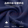 真維斯（Jeanswest）polo衫男夏季新款冰絲翻領(lǐng)短袖男士商務(wù)休閑保羅衫上衣服男裝 ABD 505白色 XL 曬單實拍圖