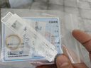 中國黃金（CHINA GOLD）黃金碎冰冰戒指男女足金素圈指環(huán)固口情侶對戒情人節(jié)禮物送老婆 碎碎冰戒指 圈號15【國金禮盒】 約1.2g 曬單實(shí)拍圖