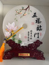 吉祥源 天然玉石平安扣擺件開業(yè)喬遷之喜新居禮物客廳家居電視柜玄關(guān)裝飾品博古架辦公室桌面公司商務(wù)禮品 直徑26厘米精品 五福臨門套裝 曬單實(shí)拍圖