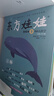 東方娃娃雜志2025年8月新刊/過(guò)刊試讀包 智力版繪本版創(chuàng)意美術(shù)幼兒大科學(xué)數(shù)學(xué) 3-8歲幼兒園寶寶啟蒙早教讀物兒童故事 現(xiàn)貨【25年8月4本】智力+科學(xué)+數(shù)學(xué)+美術(shù) 曬單實(shí)拍圖