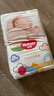 好奇（Huggies）【限量銷(xiāo)】 金裝薄云柔 尿不濕 紙尿褲 尿布濕 紙尿褲L72片【9-14kg】 曬單實(shí)拍圖