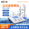 雷磁 DDS-11A電導(dǎo)率儀臺式筆式實驗室DDB-303A便攜水質(zhì)分析測試檢測儀 DDS-11A 曬單實拍圖