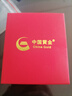 中國黃金（CHINA GOLD）黃金吊墜男女士足金平安無事牌項鏈方牌掛墜七夕送女朋友生日禮物 無事牌吊墜 約1.3g【贈銀鏈】 曬單實拍圖