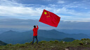 mont·bell 風(fēng)暴巡洋艦沖鋒衣男款戶外gtx超輕單層防水防風(fēng)硬殼外套 1128615 紅色 RD M 曬單實(shí)拍圖