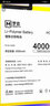帆睿適用vivo手機電池y97 z3 z3i V1813BA電板大容量維修更換V1813T換電池魔改  【B-E8】Y93/Z3/Z3i電池 曬單實(shí)拍圖