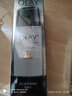 玉蘭油（OLAY） 玉蘭油OLAY護膚七重功效套裝多效修護系列化妝品套裝女提拉緊致 兩件套 多效醒膚水+多效修護霜 曬單實(shí)拍圖