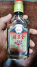 全聚德醬香白酒中華老字號(hào)百年傳奇500ML高端禮盒節(jié)日伴手禮品家宴 56度 150mL 1瓶 經(jīng)典北京二鍋頭 曬單實(shí)拍圖