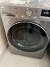 LG10KG全自動(dòng)熱泵雙變頻烘干機 除菌除螨除潮30分鐘快烘 寵物絨毛雙重過(guò)濾 韓國原裝進(jìn)口家用干衣機 【小旋風(fēng)系列】10KG銀色RH10V9PV2WR 曬單實(shí)拍圖