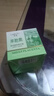 萊蔻中華羊胎素 鎖水抗皺營養(yǎng)面霜75g升級滋潤嫩膚精華霜買2+1 霜買2+1 曬單實拍圖