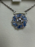 施華洛世奇（SWAROVSKI）新品 Idyllia太陽(yáng)花朵項(xiàng)鏈輕奢飾品生日38女神節(jié)禮物送女友 5680013 藍(lán)色 曬單實(shí)拍圖