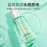 植物醫(yī)生精華液元江蘆薈高補(bǔ)水保濕山茶花精華深層補(bǔ)水鎖水改善干皮精華液 元江蘆薈精華液40ml 曬單實(shí)拍圖