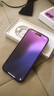 Apple【24期免息】iPhone16 蘋(píng)果16plus  雙卡雙待蘋(píng)果手機 iPhone16plus 粉色 6.7英寸 256GB 公開(kāi)版標配【超長(cháng)質(zhì)?！?曬單實(shí)拍圖