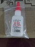 圣億展 萬能膠焊接劑金屬膠油性膠電焊強力膠水補鞋補胎粘鐵木材陶瓷 1瓶裝 曬單實拍圖