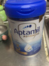 Aptamil英國愛他美白金先進版2段3段二段三段進口原裝新生兒奶粉 800G 6罐裝愛他美白金版3段三段1歲+ 曬單實拍圖