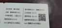 名昂印記名片制作設計 雙面印刷棉紙壓凹制作印刷商務個人個性凹凸印制卡片定制定做 正面壓凹logo反面印刷一盒100張 曬單實拍圖