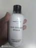 纖見本色膠囊滾筒洗衣機洗衣液濃縮高效頑漬凈白亮色柔順母嬰親膚分區(qū) 凈白頑漬助洗液3瓶 卡薩帝洗衣機專屬洗衣液 曬單實拍圖