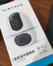 VIRTAVO維塔衛家用監控攝像頭  雙鏡頭云臺360度全景監控器攝像機 看護老人小孩寵物 室內防盜安防監控 【可關(guān)聯(lián)Apple watch】云臺小蛋 128G內存 曬單實(shí)拍圖