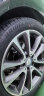 普利司通（Bridgestone）汽车轮胎 245/45R18 100Y XL T005L RFT防爆胎 原厂配套宝马5系 实拍图