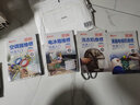 圖解洗衣機(jī)維修快速入門（視頻版） 曬單實(shí)拍圖