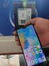 華為 HUAWEI P20  二手手機(jī) AI智慧徠卡雙攝全面屏全網(wǎng)通4G 95成新 寶石藍(lán) 6GB+128GB 曬單實(shí)拍圖