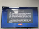 康佳（KONKA）43英寸电视 1+8GB内存 全面屏 智能语音 教育资源 网络WIFI 全高清液晶电视人工智能电视机 J43 43英寸 实拍图