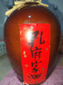 孔府家大陶酒 39度酒低度金裝送禮推薦用酒山東名酒 39度 500mL 2瓶 曬單實(shí)拍圖