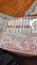 touchmark丙烯馬克筆兒童不透色涂鴉畫(huà)筆防水手繪diy水彩筆筆芯畫(huà)筆學(xué)生專(zhuān)用生日開(kāi)學(xué)禮物 【手提布袋款】60色丙烯-珊瑚粉 曬單實(shí)拍圖