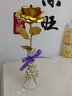 兜市精選金箔玫瑰花母親節(jié)禮物永生仿真花情人節(jié)520禮物送女朋友老婆禮品 金箔花+陶瓷底座+禮盒+手提袋 曬單實拍圖