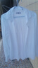 海瀾之家（HLA）【純棉牛津紡】長(cháng)袖襯衫男秋季休閑襯衣男秋季 漂白19 XS 165/84A推薦117~126斤 曬單實(shí)拍圖