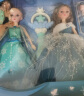 奥智嘉换装娃娃玩具女孩带闪光星空棒3D真眼公主洋娃娃大礼盒过家家六一儿童节礼物 实拍图