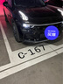 綠田（LUTIAN）黑旋風汽車輪胎清洗劑輪胎橡膠去污清潔劑輪胎寶汽車用品 輪胎輪轂清潔養(yǎng)護 483ml 1瓶 7件套 曬單實拍圖