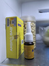 愛(ài)諾菲復合益生菌M16V+HN001復配雙菌短雙歧桿菌鼠李糖乳桿菌新西蘭進(jìn)口 12毫升/瓶 曬單實(shí)拍圖