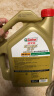 嘉实多（Castrol） 极护钛流体 全合成机油 汽机油5W-40 A3/B4 SN/CF级 4L 汽车保养 实拍图