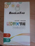 插座燈 線(xiàn)型燈小夜燈LED插電雙色開(kāi)關(guān)燈臥室床頭燈插座節能燈嬰兒喂奶燈起夜定制 【發(fā)1個(gè)】 白暖雙色調光(開(kāi)關(guān)) 曬單實(shí)拍圖