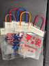 坤隨文字手提袋文具禮品袋節日禮物透明糖果零食包裝袋兒童伴手禮禮物 透明文字禮品袋【6只裝】15x20cm 曬單實(shí)拍圖